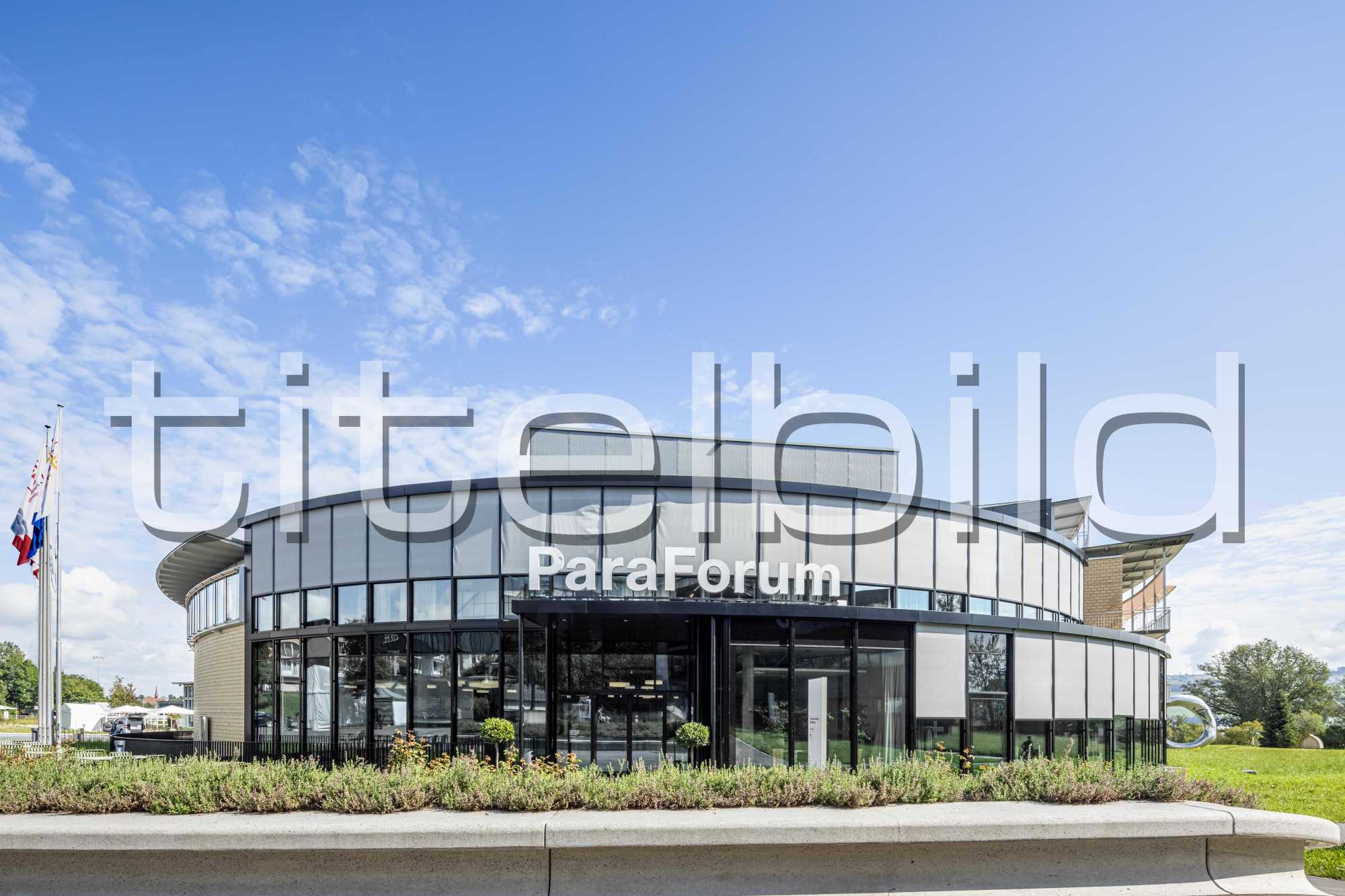 Projektbild-Nr. 0: Schweizer Paraplegiker-Zentrum